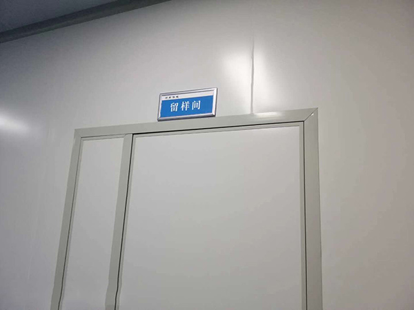 天行手机平台