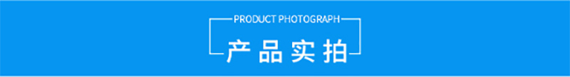 天行手机平台,湘潭彩钢夹芯板销售,湘潭彩钢板销售