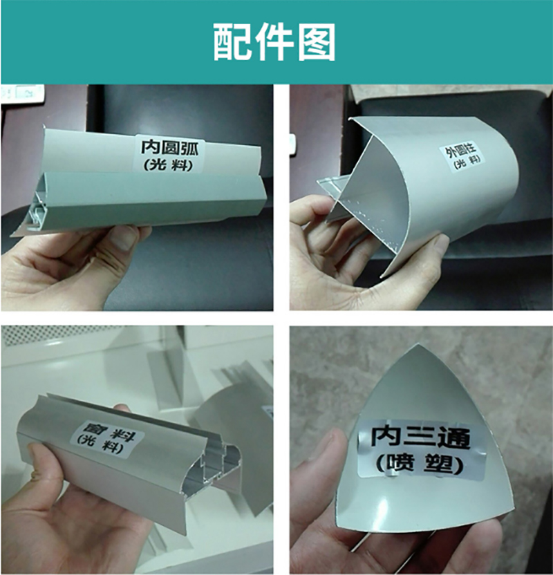 天行手机平台,湘潭彩钢夹芯板销售,湘潭彩钢板销售