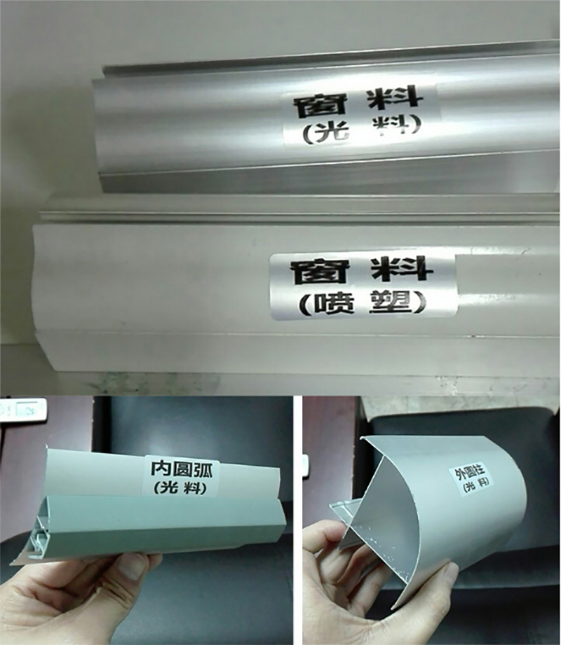 天行手机平台,湘潭彩钢夹芯板销售,湘潭彩钢板销售