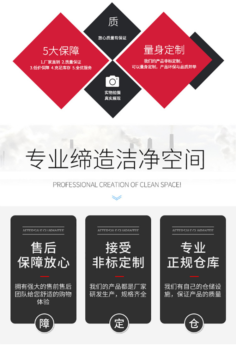 天行手机平台,湘潭彩钢夹芯板销售,湘潭彩钢板销售