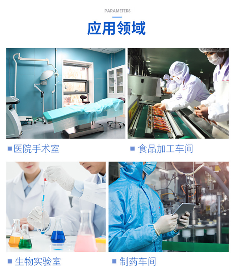 天行手机平台,湘潭彩钢夹芯板销售,湘潭彩钢板销售