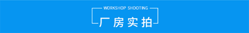 天行手机平台,湘潭彩钢夹芯板销售,湘潭彩钢板销售