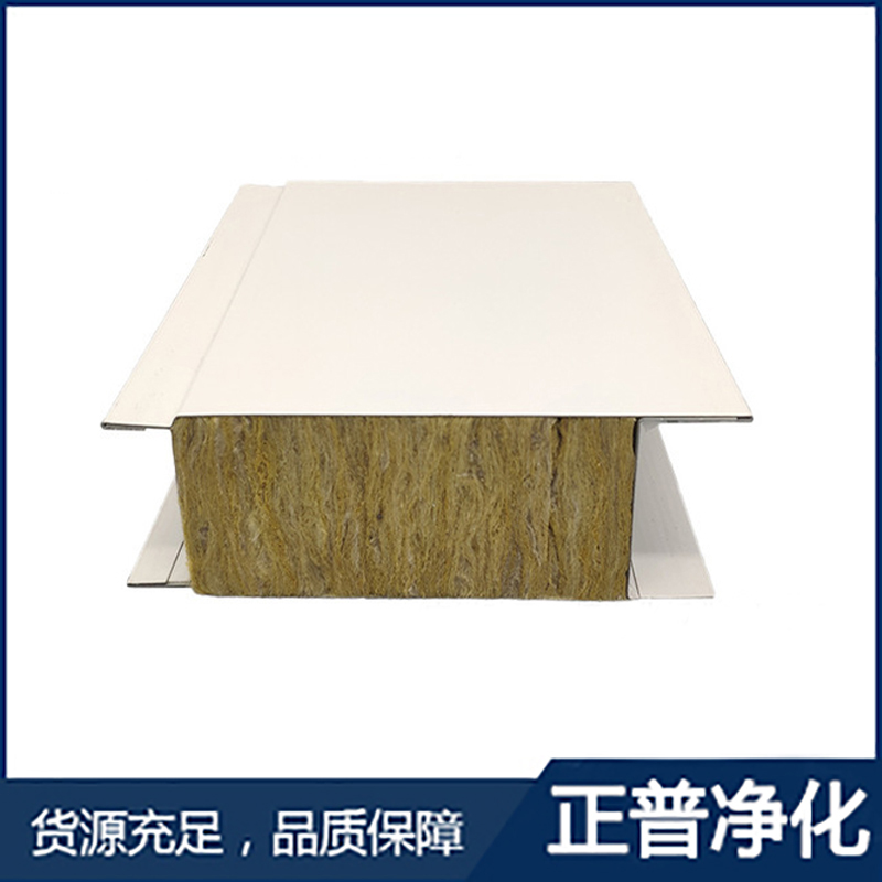 天行手机平台,湘潭彩钢夹芯板销售,湘潭彩钢板销售